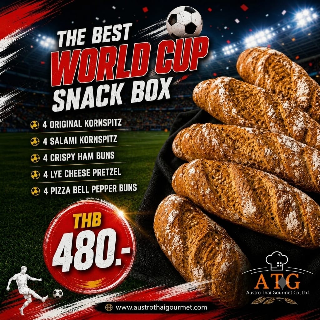 The Best World Cup Snack Box (20 pc)